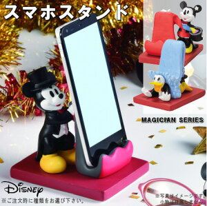 X}z X^h }WV X}[gtHX^h IF~bL[ E~j[ Ehih fBYj[ LN^[ 킢 X}zX^h ACtH u iPhone ANZT[ ObY 