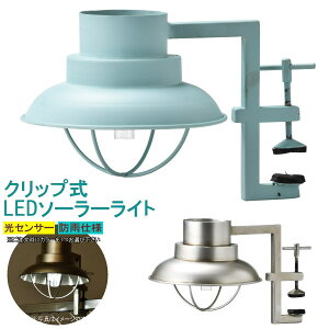 \[[Cg Nbv}LED\[[Cg1 IF u[ Vo[ Op LED Cg   ֏ Av[`  CeACg Nbv\[[ IuWF 