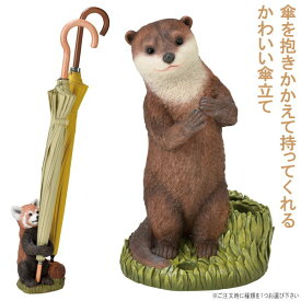 楽天市場 カワウソ インテリア 寝具 収納 の通販