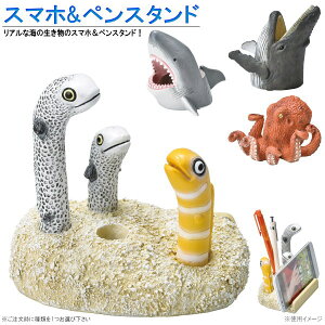 X}zX^h yX^h C̐̃X}zyX^h 1 IF41Iщ X}[gtHX^h  ̏ u  [ X^h J[hu A 