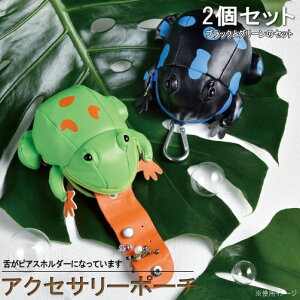 sAX [ |[` ANZT[|[` JG2g ubN1ƃO[1̃Zbg JG̃fUC 킢 Jrit ANZT[pi [P[X ANZT[ sAX