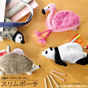 |[` Aj} X^|[` I t~S nlY~ qiyM p_ ^  σ|[`  킢 ̎q fB[X|[` obOCobO X ϕi RX