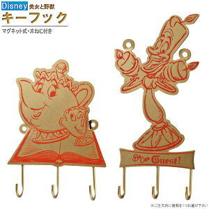 L[tbN Ɩb OAtbN IF~G[ |bgvl fBYj[ LN^[ObY 킢  }Olbg ① Lb` JM  [ tbN | JM| Ǌ| 