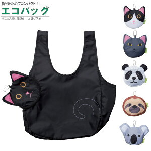 GRobO Aj} 1 IFނ1Iщ ܂肽 RpNg [ VbsOobN WJSobO }CobO obO  킢   ˂ 