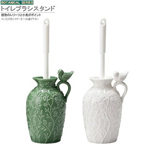 gCuV & X^h Zbg BOTANICALgCuVX^h 1 IFO[ zCg  gCpi gC uV [ |bg gCuVZbg {^jJ k  