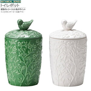 gC|bg BOTANICALgC|bg 1 IFO[ zCg  Tj^[ gCpi |bg [ R[i[|bg Tj^[{bNX Tj^[|bg {^jJ Tj^[[ 