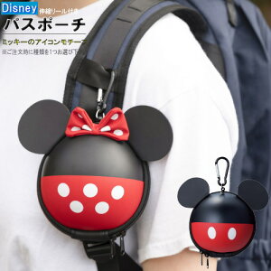 パスケース キャラクター ディズニーの人気商品 通販 価格比較 価格 Com