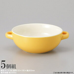 y 5g E { z tX[vJbv×5g CG[ yƖp/mHX/JtF/ƒp//dqWΉ/mH/H/Jbv/X[vJbv/X[v{E/X[v{[/X[vM/