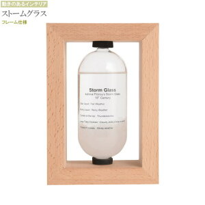 CeAXg[OX Ebht[  킢 Xg[OX ؘg    rO G ObY k u u IuWF 낢 KX VC̕ω C