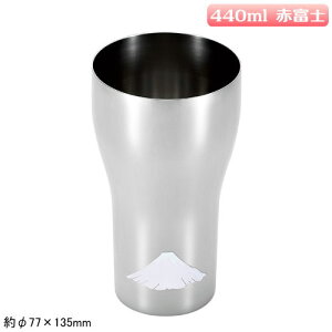 O ^u[ {n̋Z  XeX^u[ 440ml@ԕxmӂ ₽ݕŊG̐Fω V s W[X ACXR[q[   ⒃ OX Rbv Jbv 