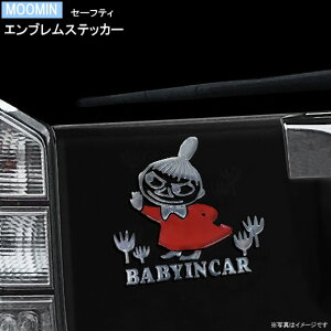 J[pi [~V[Y BABY IN CAR V[ Z[teBGuXebJ[ g~C MOOMIN LN^[ ObY 킢 XebJ[ Ԃ񂪏Ă܂  \ As[ J[