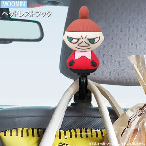 tbN ԓp g~C wbhXgptbN MOOMIN [~ LN^[ ObY J[pi J[ObY J[ANZT[ m.car ʔ ̔ 킢  wbhXgtbN GRobO