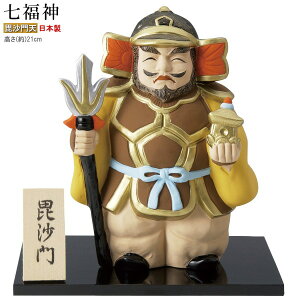 N u _ V Ki  { 퐻 u 蕨 J^ObY K^ObY _ ^ ɐ N  ƒ   Ə _  N̗ǂ CeA 