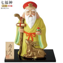 楽天市場】寿老人 彫刻の通販