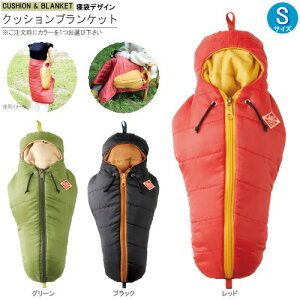 Ђ| NbV 2WAYdl NbVuPbg Ki STCY 1 I O[ ubN bh Q܌^fUC uPbg 100 70 o[Vu G| Q h΍ Ђ 