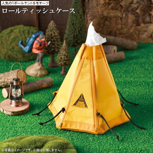 gCbgy[p[p P[X 1|[eg^ [eBbVP[X u Ǌ| ݂艺 낢 rO  CeA gCbgy[p[ [ P[X G AEghAD