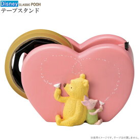 テープカッター POOH プーさん Classic Pooh Disney ディズニー キャラクター グッズ かわいい セロテープカッター セロハンテープカッター テープディスペンサー 机の上 事務用品 テープスタンド セロテープ台 雑貨 贈り物 ギフト プレゼント 【あす楽対応】