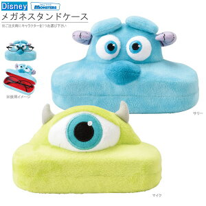 KlP[X X^[Y Disney KlX^hP[X 1 I T[ }CN MONSTERS fBYj[ LN^[ObY 킢 Klu KlX^h ߂ TOX  [P[