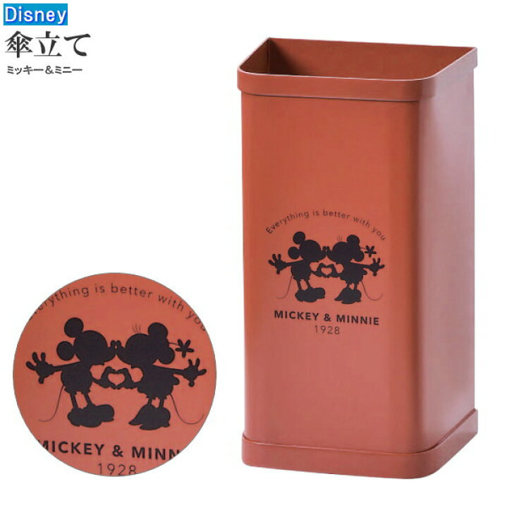 シルエット傘立て プーさん アンブレラスタンド ディズニー キャラクター