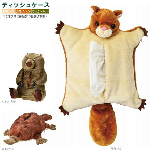 eBbV{bNXJo[ Aj}`[t eBbVP[X 1 I K JmnV EHobg 킢 ʂ ^Cv  ݊  eBbV [ eBbVJo[ 