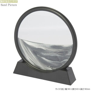 G ThsN`[ Eh a17.5cm CeA G  ObY Vv  _ k u u rO  IuWF  낢 j[N ӏܗp 