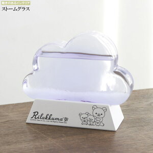 bN} CeAXg[OXNEh LN^[ ObY 킢  Xg[OX    rO G k u u IuWF 낢 KX V