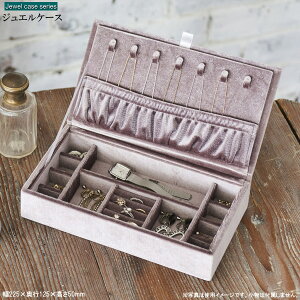 ANZT[ [ WGP[X Gray RpNg ANZT[P[X ANZT[{bNX w O sAX lbNX [{bNX  fB[X Vv  킢 