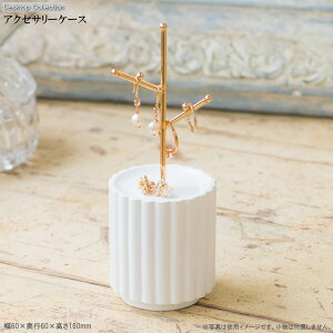 ANZT[P[X zCg RpNg  ANZT[  [ P[X c[ X^h | w O sAX CO lbNX [X^h sAXX^h  