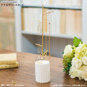 ANZT[X^h zCg 32.5cm RpNg ANZT[  [ c[ X^h | ݂邷 w O sAX CO lbNX [X^h sAXX^h l