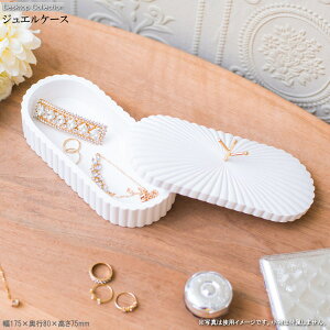 WGP[X zCg RpNg ANZT[  [ P[X ANZT[P[X w O sAX CO lbNX [P[X  t^t  킢  