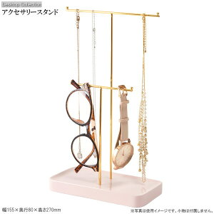 ANZT[X^h RpNg ANZT[  [ c[ X^h | ݂邷 w O sAX CO lbNX Kl rv [X^h sAXX^h lbN