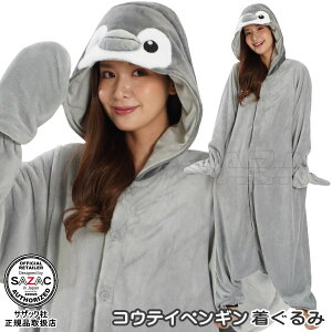  lpԂREeCyM t[X ݓ Aj} Cm C̐ ؂񂬂 킢 pW}    ߑ w  NX}Xv[