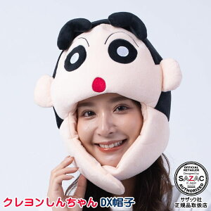 N񂿂 DXXq ݃Lbv iXqj ݖXq erAj f  쌴̂ 킢 LN^[ nEB NX}X  ߑ ] ϐg Cxg 