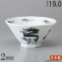 楽天市場】ラーメンどんぶり 八角の通販