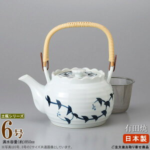 y }{yr z yr t 6ie850ccj ԕt 񏤕iyƖp/aH//yr/ǂт/}{/|bg/イ/傫 }{/􂢂₷/q/ƒp/e/@//