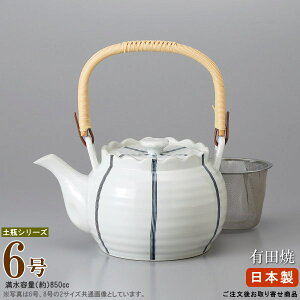 y }{yr z yr C 6ie850ccj ԕt 񏤕iyƖp/aH//yr/ǂт/}{/|bg/イ/傫 }{/􂢂₷/q/ƒp/e/@//