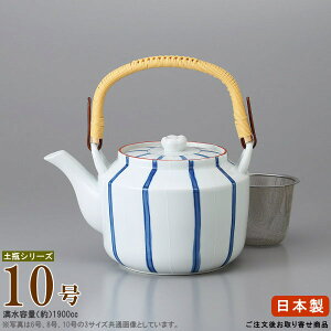 y }{yr z yr _~\ 10 ie1900ccj ԕt 񏤕i Ɩp aH  ǂт }{ |bg イ 傫 }{ e 􂢂₷ q ƒp Зp W 