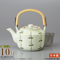 楽天市場】急須 10号の通販