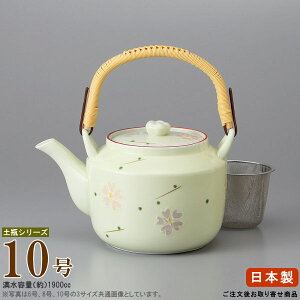 y }{yr z yr ~ 10 ie1900ccj ԕt 񏤕i Ɩp aH  ǂт }{ |bg イ 傫 }{ e 􂢂₷ q ƒp Зp W 