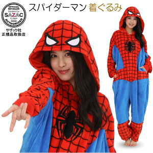  lp XpC_[} X}C[ MARVEL }[x LN^[ ObY   [EGA pW} nEB NX}X w Cxg p[eB[  ߑ 