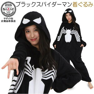  lp ubNXpC_[} X}C[ MARVEL }[x XpC_[} LN^[ ObY   pW} nEB NX}X Cxg p[eB[  