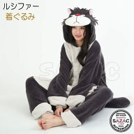 着ぐるみ 大人用 ルシファー 珊瑚マイヤー Disney ディズニー シンデレラ キャラクター グッズ 猫 ねこ …