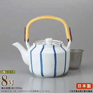 y }{yr z yr _~\ 8 ie1600ccj ԕt 񏤕i Ɩp aH  ǂт }{ |bg イ 傫 }{ 􂢂₷ q ƒp Зp W aَq 