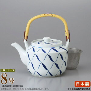 y }{yr z yr ` 8 ie1600ccj ԕt 񏤕i Ɩp aH  ǂт }{ |bg イ 傫 }{ 􂢂₷ q ƒp Зp W aَq 