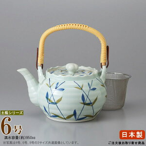 y }{yr z yr V䑐 Z 6 ie950ccj ԕt 񏤕i Ɩp aH  ǂт }{ |bg イ 傫 }{ 􂢂₷ q ƒp Зp W a