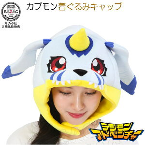 fWAhx`[ Ju݃Lbv Xq AO fW fW^X^[ LN^[ ObY 킢 ݖXq nEB NX}X w ] Cxg 