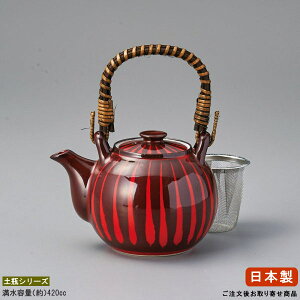 }{yr { ԏ\yr ie420ccj ԕt 񏤕i yƖp aH  yr ǂт yr}{ |bg イ }{ ݕt 􂢂₷ q ƒp mَqX  