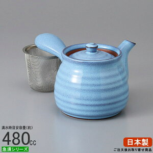 }{ { ϗqZ2.5}{ e480cc ԕt 񏤕i Ɩp H   a イ ƒp ig ȒP 􂢂₷ ԃJSt t ݂ A~t X