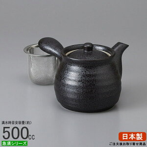 }{ { ֋}{ e500cc ԕt 񏤕i Ɩp H   a イ ƒp ig ȒP 􂢂₷ ԃJSt t ݂ A~t X 