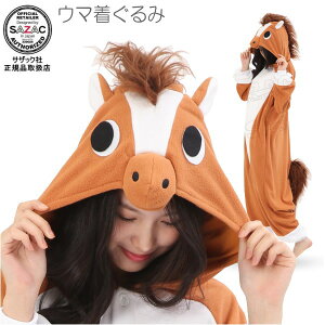  lp 2026N x E} t[X   n \x  ߘa8N  Aj} Np Bep ʐ^p  [EGA 킢 NX}X  N  ߑ ]